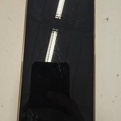 Mobiltelefon, som rapportert av HTM ved bruk av iLost