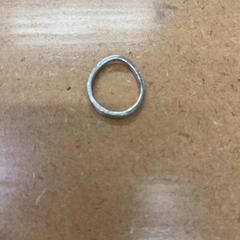 Ring, zoals gemeld door IKEA Tokyo-Bay met iLost