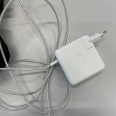 Oplader laptop, iLost'a bildirildiği gibi