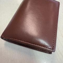 Carteira GEBREHIWET, como reportado por Centraal magazijn utilizando o iLost