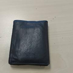 Cartera - Chippih, segons ha informat Centraal magazijn mitjançant iLost