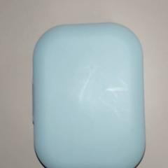 Voorraaddoos - Koekendoos blauw, rapporterat av Centraal magazijn med iLost