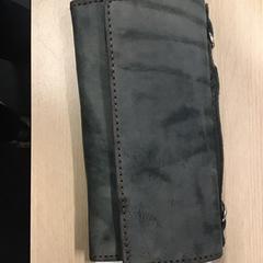 Wallet N. Mehnipour Narab, as reported by Gemeente Arnhem using iLost