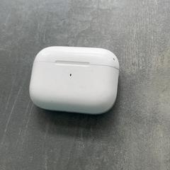 Funda airpods, segons ha informat RRReis Arriva Achterhoek-Rivierenland mitjançant iLost