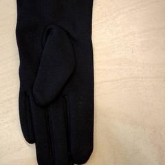 Hanske, som rapportert av IKEA Lyon Grand Parilly ved bruk av iLost