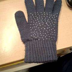 Gant, a été signalé par IKEA Grenoble utilisant iLost