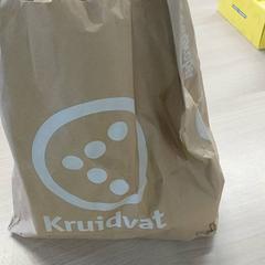 Taška Hiljija, jak nahlášeno Regio Limburg - Leuven pomocí iLost