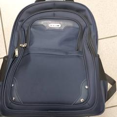 Motxilla, segons ha informat Regio Antwerpen - Brussel mitjançant iLost