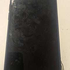 Iphone, gemeldet von GVB über iLost