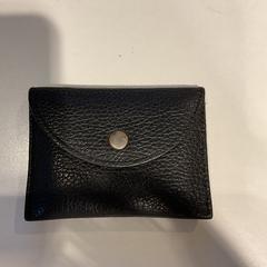 Portafogli Hughes, Ierland, come riportato da Gemeente Amsterdam utilizzando iLost