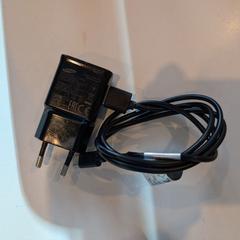 Cargador usb, ha sido reportado por Inntel Hotels Utrecht Centre con iLost