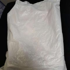 가방 plastique blanc, iLost를 사용하여 TCL에 보고됨