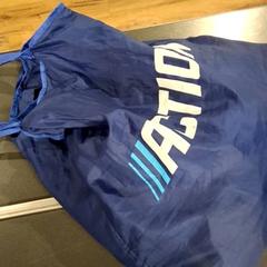 Väska, rapporterat av Breng Nijmegen med iLost