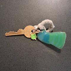 Nøkkel, som rapportert av Breng Nijmegen ved bruk av iLost