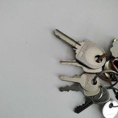 Clau, segons ha informat Twisto mitjançant iLost