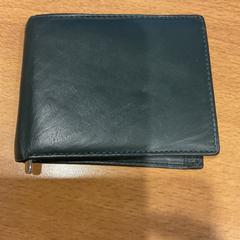 Brieftasche Komarov, gemeldet von Gemeente Amsterdam - Bureau Gevonden Voorwerpen über iLost