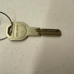 Nøkkel, som rapportert av HTM ved bruk av iLost