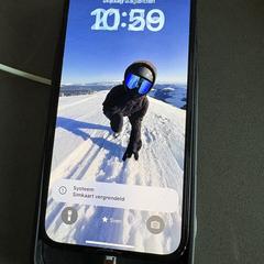 iPhone, ako bolo nahlásené iLost