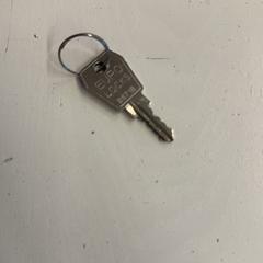 열쇠, iLost를 사용하여 HTM에 보고됨