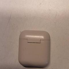 Soporte para auriculares, segundo informou Qbuzz ZHN usando iLost