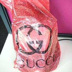 Taška, ako bolo nahlásené Twisto pomocou iLost