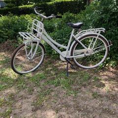 Kinderfiets, som rapporterats till iLost