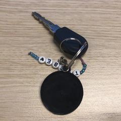 Key, as reported by Gemeente Arnhem using iLost