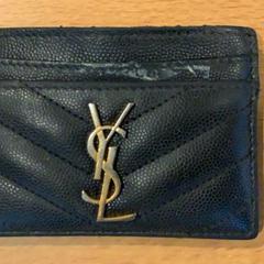 Držák karty Kibrom, jak nahlášeno Gemeente Amsterdam pomocí iLost