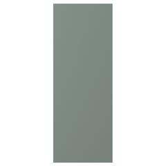 Produit IKEA NICKEBO, a été signalé par IKEA Lyon Grand Parilly utilisant iLost