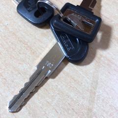 Llave, ha sido reportado por Het Spoorwegmuseum con iLost