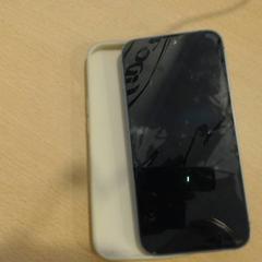 Iphone blauw, jak nahlášeno Walibi Holland pomocí iLost