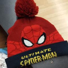 Chapeau, a été signalé par IKEA Brno utilisant iLost