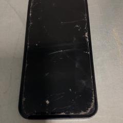 Iphone, gisa salatu by Het Amsterdamse Winterparadijs iLost erabiliz