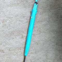 Aterkia Turquoise, gisa salatu by Centraal magazijn iLost erabiliz
