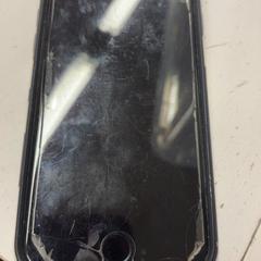 Iphone, segons ha informat HTM mitjançant iLost