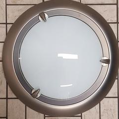 Lampe, a été signalé par Centraal magazijn utilisant iLost