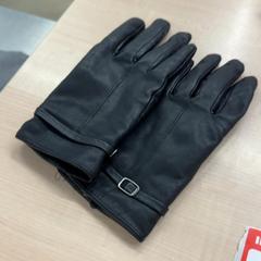 Guants Zwarte leren, segons ha informat IKEA Utrecht mitjançant iLost