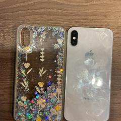 Iphone Wit / creme, segons ha informat Gemeente Amsterdam - Bureau Gevonden Voorwerpen mitjançant iLost