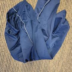 Trainingsbroek, ako bolo nahlásené Canisius-Wilhelmina Ziekenhuis pomocou iLost