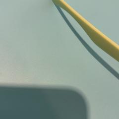 Sunglasses, as reported by De Tovertuin using iLost