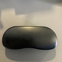 İLost kullanarak MEININGER Hotel Berlin Airport tarafından bildirildiği gibi Etui für sonnenbrillen  Case