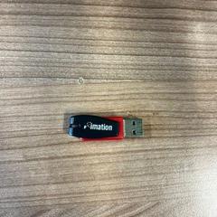 Memoria usb, ha sido reportado por ACTA con iLost