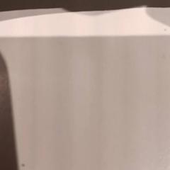 Táska, amint azt De Efteling az iLost segítségével jelentette.