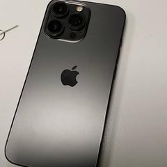 Smartphone, rapporterat av Centraal magazijn med iLost