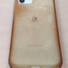 Smartfón Samsung - Renata, ako bolo nahlásené Centraal magazijn pomocou iLost