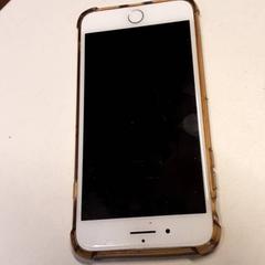 Telefono, come riportato da Qbuzz ZHN utilizzando iLost