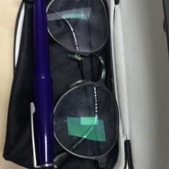 Etui à lunettes avec lunettes, a été signalé par Haaglanden Medisch Centrum utilisant iLost