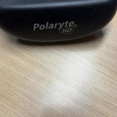 Puzdro na okuliare s okuliarmi, ako bolo nahlásené Pathé Tilburg pomocou iLost