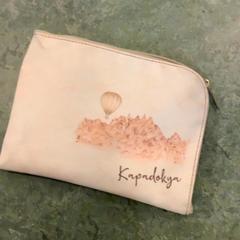 Necessär, rapporterat av Artis med iLost