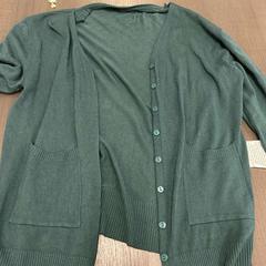 Kamizelka Vert sapin à bouton, zgłoszono przez IKEA Marseille La Valentine przy użyciu iLost